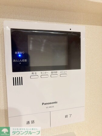 ピノ・グリナージュの物件内観写真